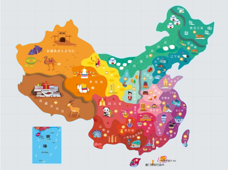 土默特右旗名酒回收.jpg